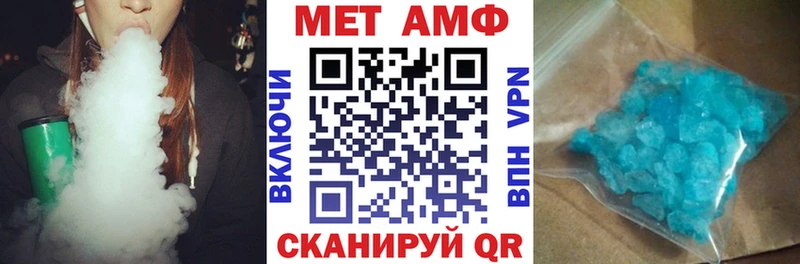 кракен ТОР  Гусиноозёрск  Amphetamine Розовый 