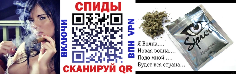 Бутират BDO 33%  купить закладку  Гусиноозёрск 
