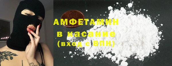 a pvp Вяземский
