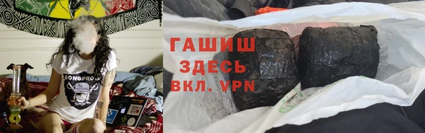 кокаин премиум Верхнеуральск