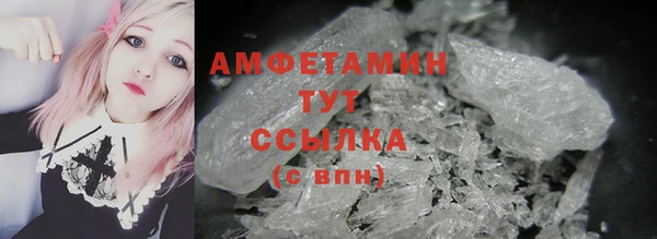 МДПВ Верхний Тагил