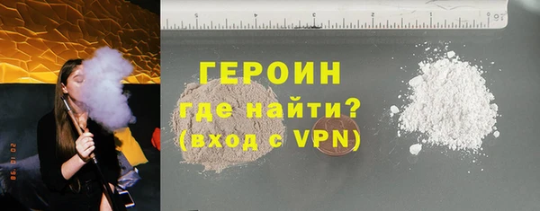 PSILOCYBIN Верея