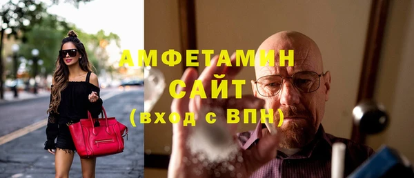 МДПВ Верхний Тагил