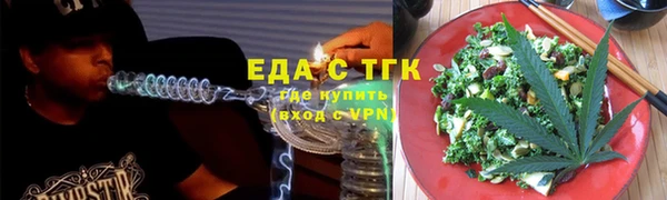 дурь Сосновоборск