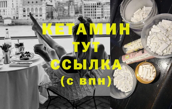 PSILOCYBIN Верея