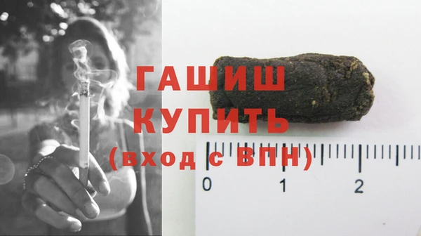 МДПВ Верхний Тагил