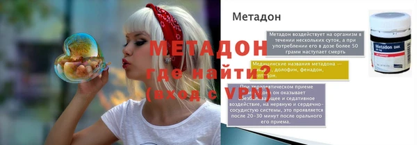 прущая мука Снежинск