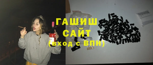 a pvp Вяземский