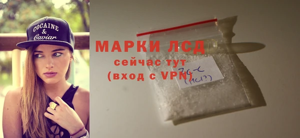 кокаин премиум Верхнеуральск