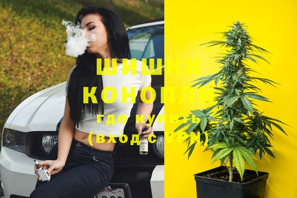 мдма Вязники