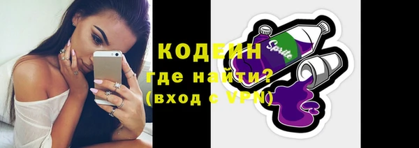a pvp Вяземский