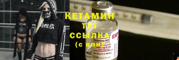МДПВ Верхний Тагил