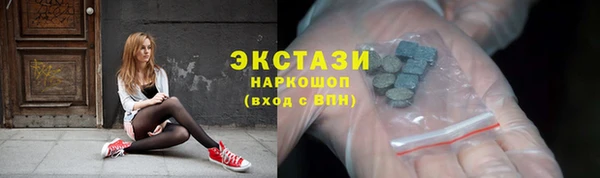 PSILOCYBIN Верея