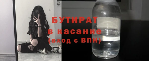 мдма Вязники