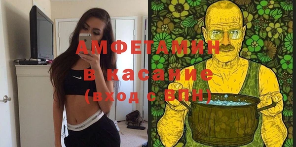 мдма Вязники