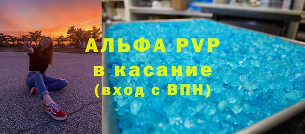 мдпв Сосновый Бор