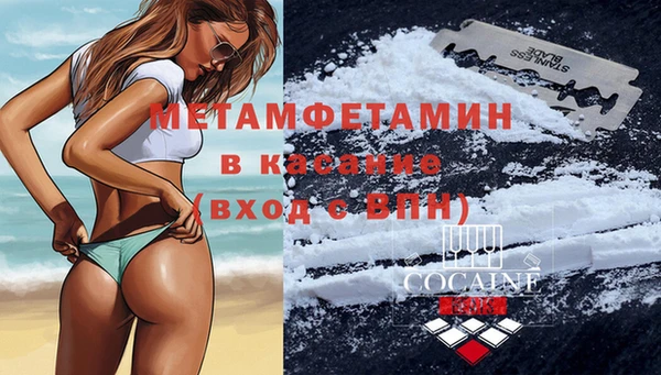 мдпв Сосновый Бор