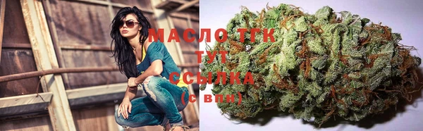 кокаин премиум Верхнеуральск