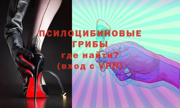 кокаин перу Слюдянка