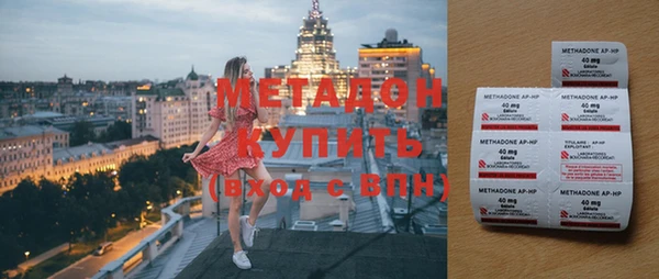МДПВ Верхний Тагил