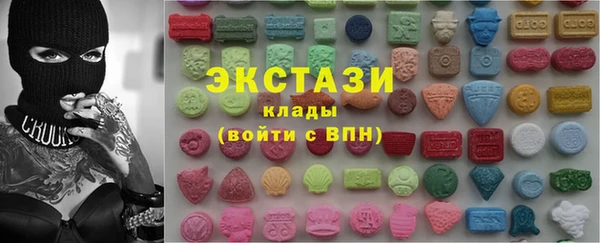 кокаин Горно-Алтайск